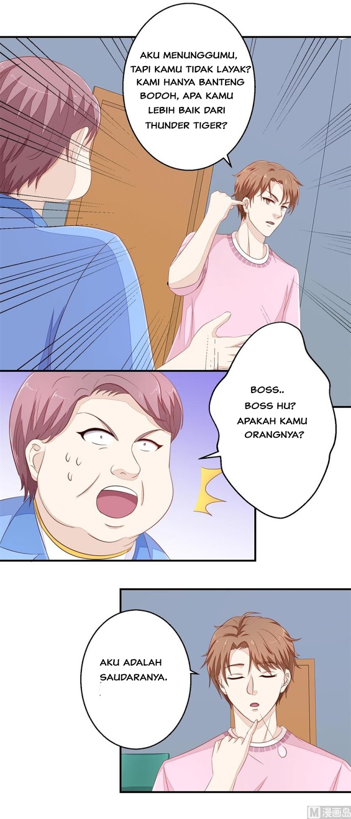 Ultimate Of God Eyes Chapter 61 Gambar 9